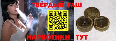 ПСИЛОЦИБИНОВЫЕ ГРИБЫ Рыбинск