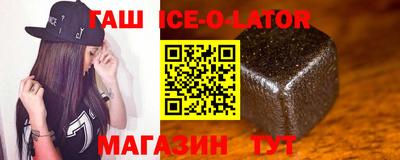 круглые Рязань