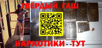 ПСИЛОЦИБИНОВЫЕ ГРИБЫ Рыбинск