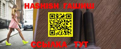 круглые Рязань