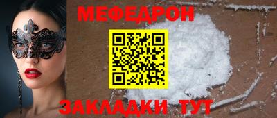 ПСИЛОЦИБИНОВЫЕ ГРИБЫ Рыбинск