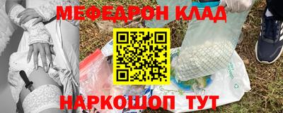 круглые Рязань