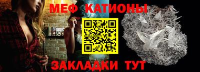 круглые Рязань