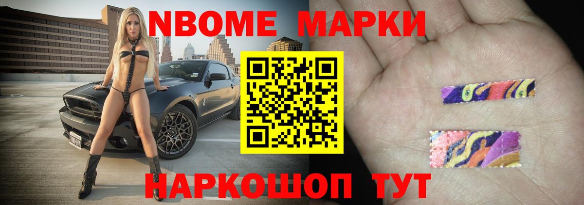 ЛСД экстази кислота  ЛСД экстази кислота  Сухой Лог  Вход с VPN 