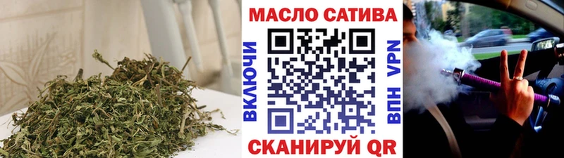даркнет сайт  мориарти Telegram  KRAKEN зеркало  Дистиллят ТГК гашишное масло  Сухой Лог 